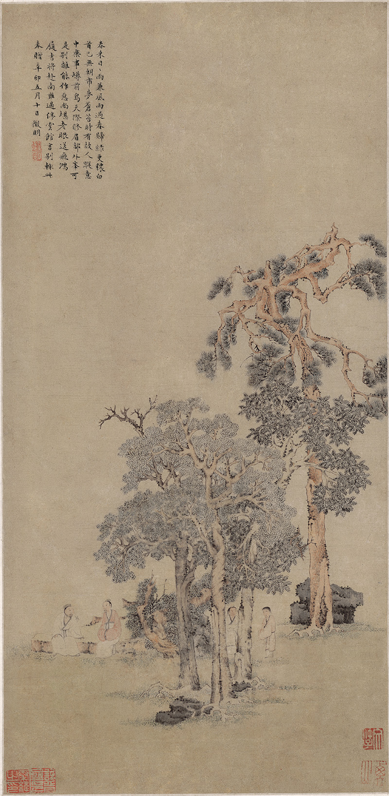 明 文徵明 松石高士图 纸本 29.2x59
