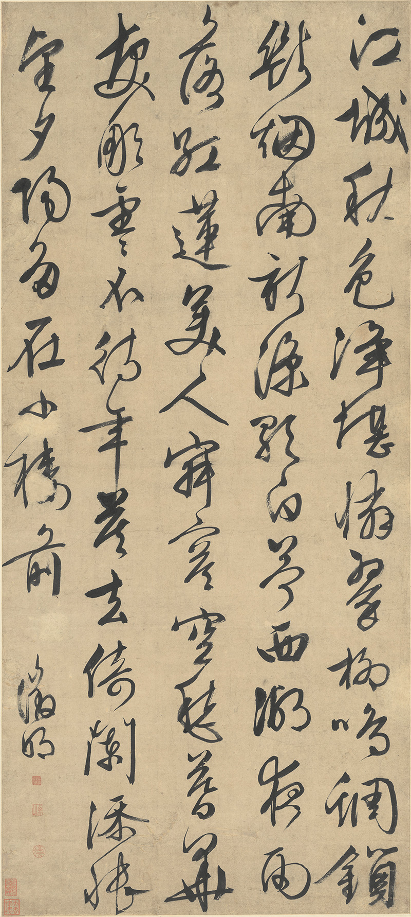 明 文徵明 行书七律诗(江城秋色)纸本164X74