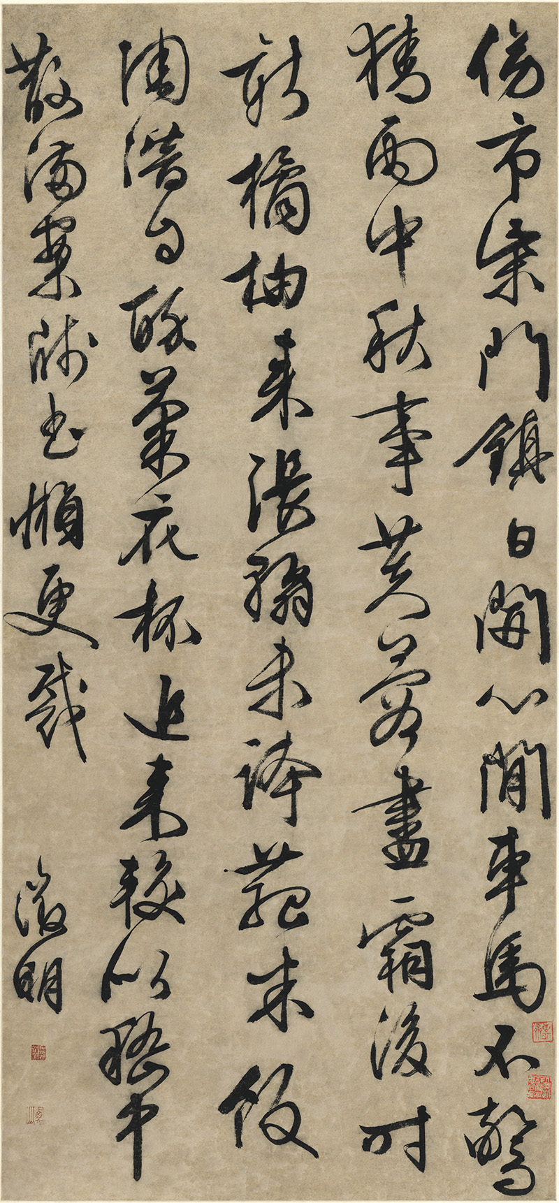 明 文徵明 行书七律诗轴（傍市柴门）纸本133x62