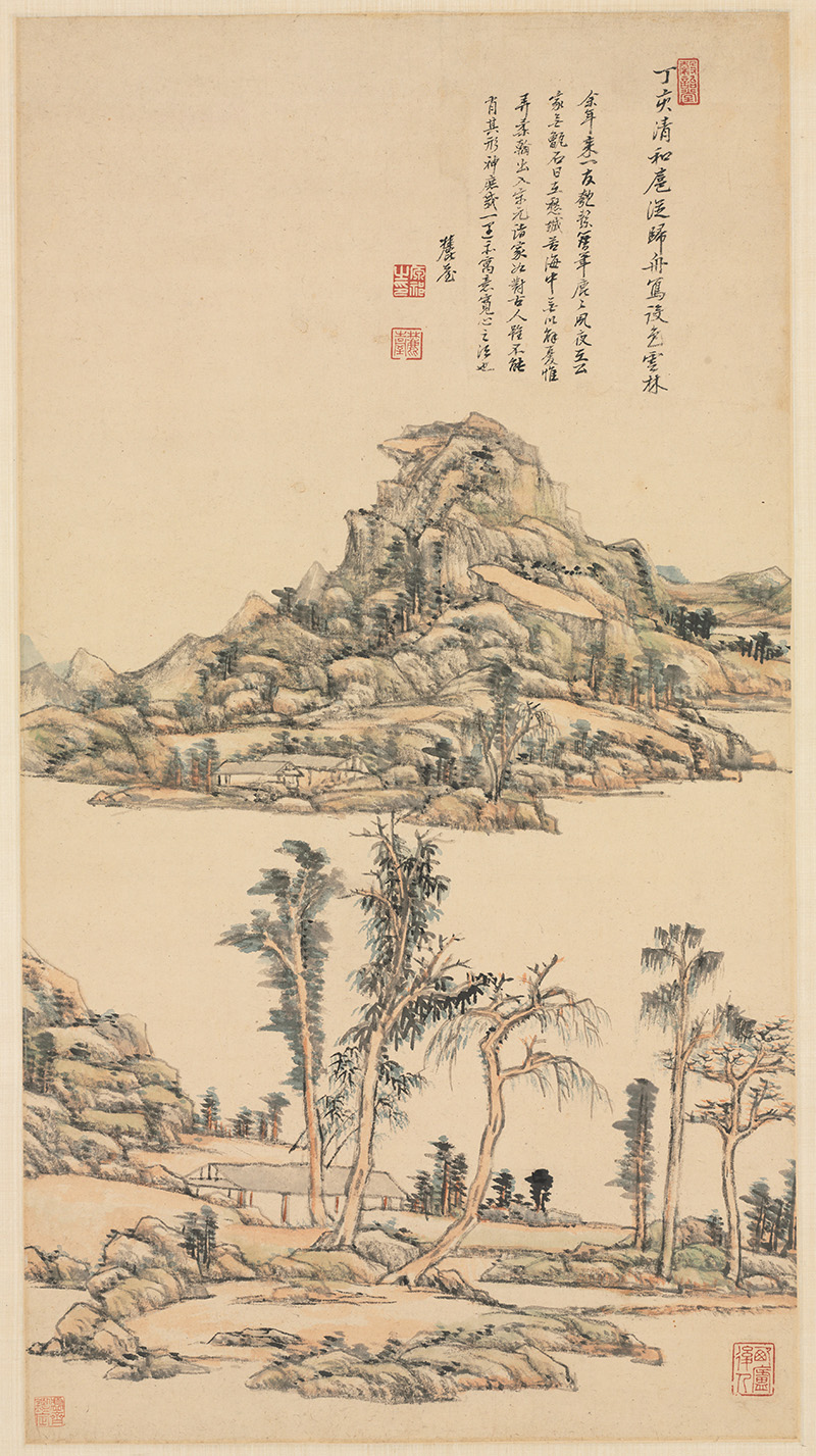 清_王原祁_仿倪瓒设色山水图轴
