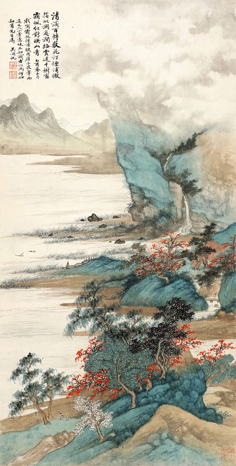 吴湖帆_霜林烟浦