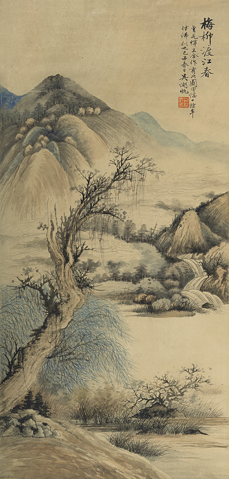 吴湖帆_梅柳渡江春