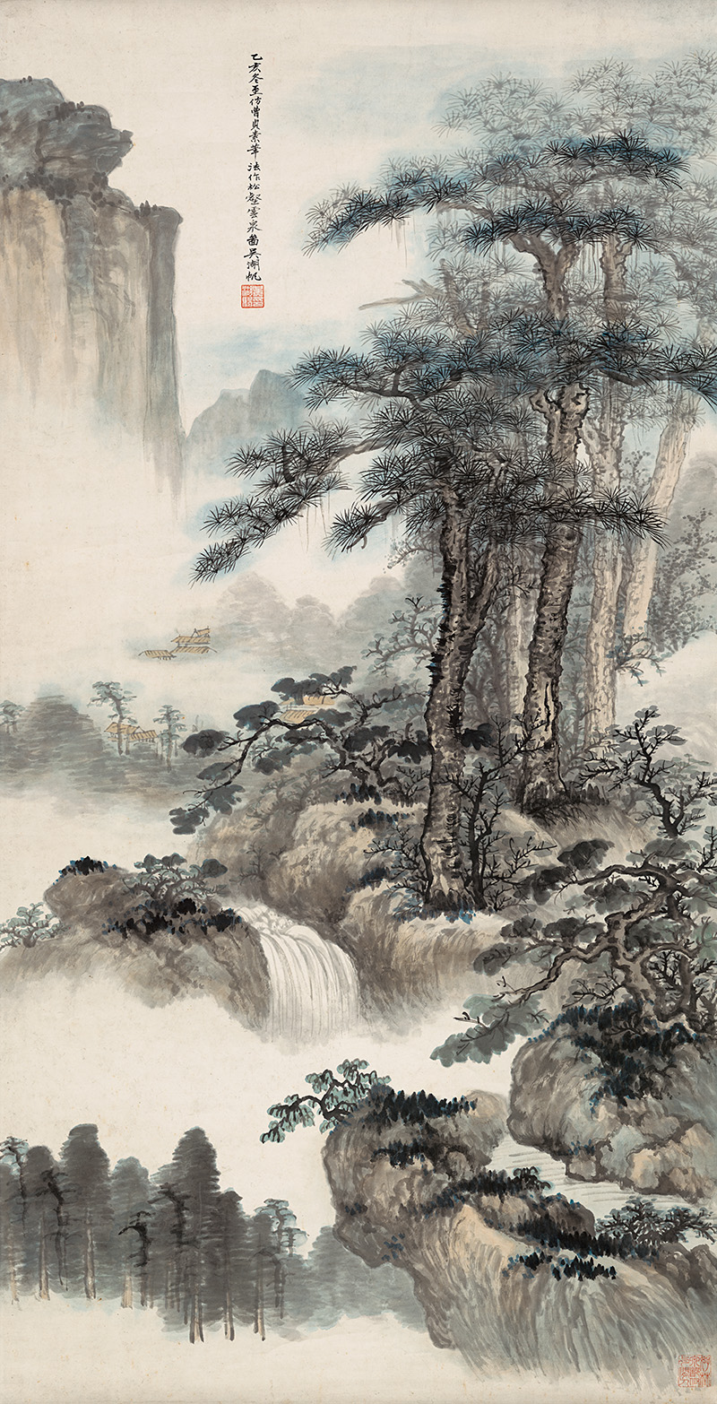 吴湖帆_松壑云泉