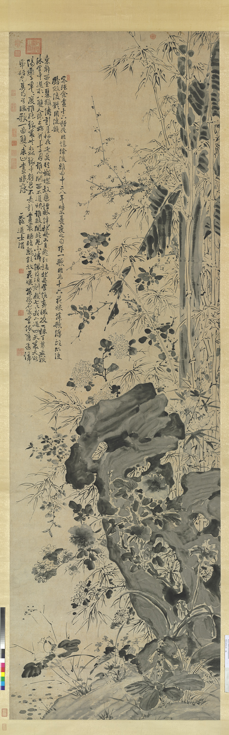 明_徐渭_花竹图轴