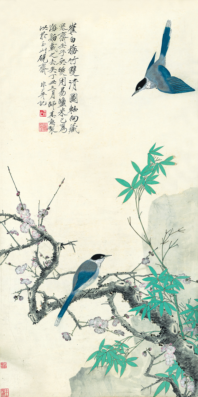 近现代_于非闇_仿崔白梅竹双清图