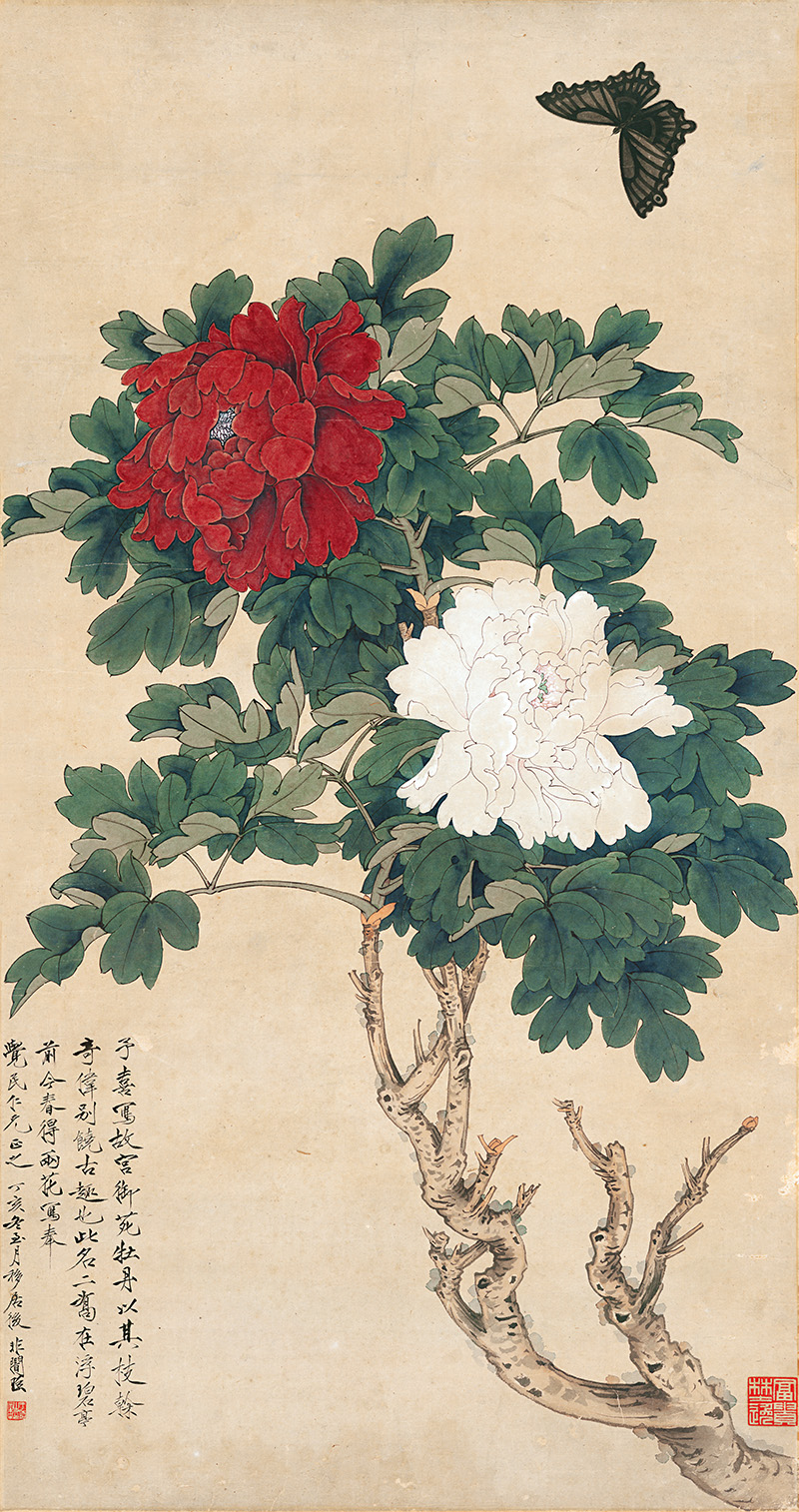 近现代_于非闇_御苑二乔