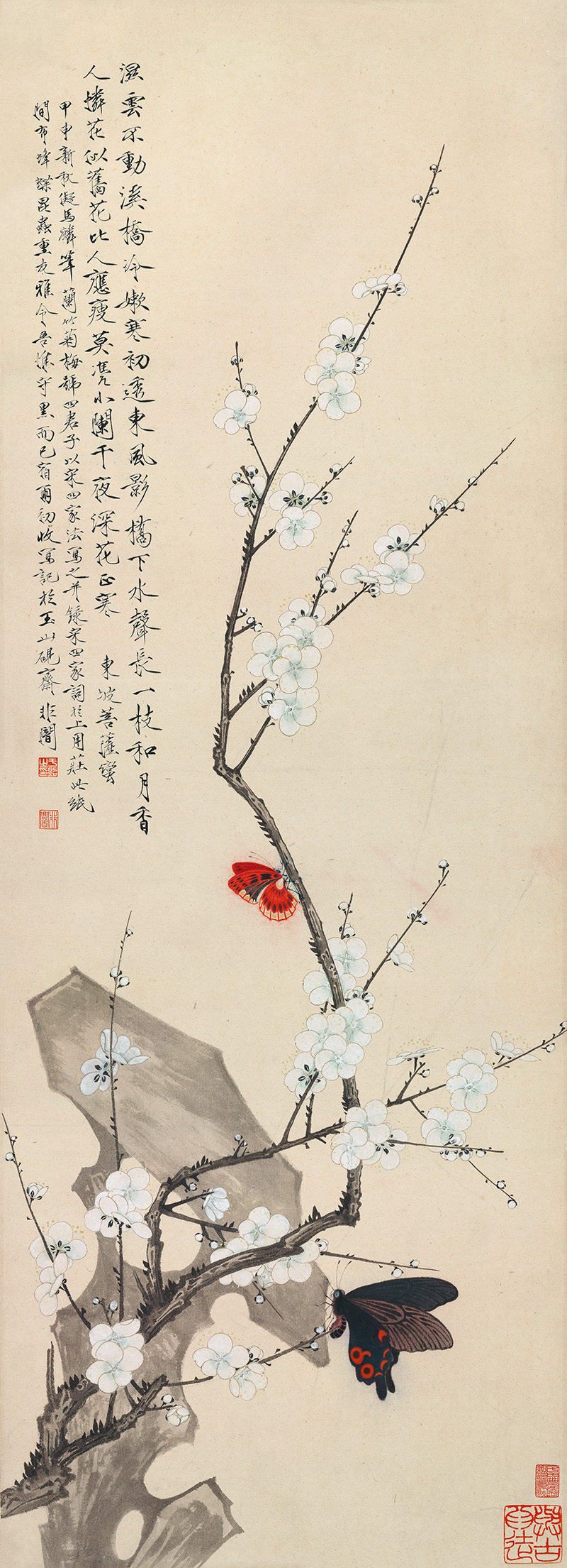 近现代_于非闇_梅花