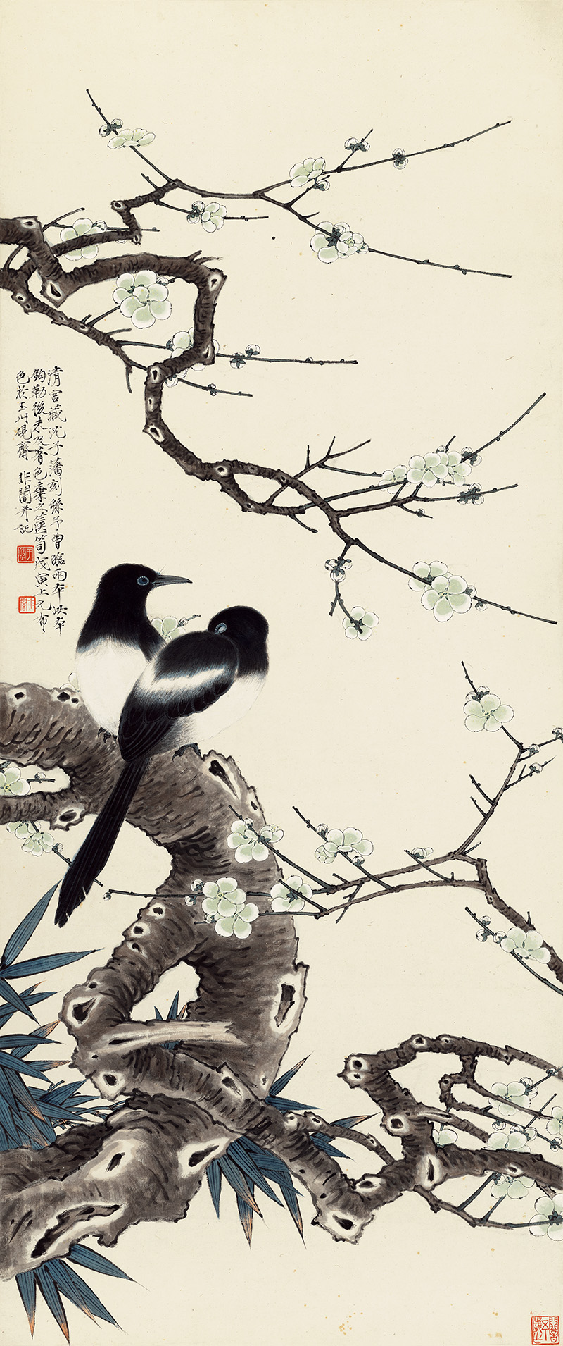 近现代_于非闇_梅花双喜