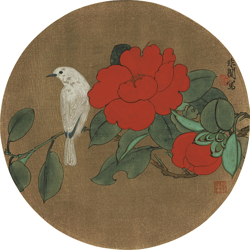 近现代_于非闇_牡丹花鸟