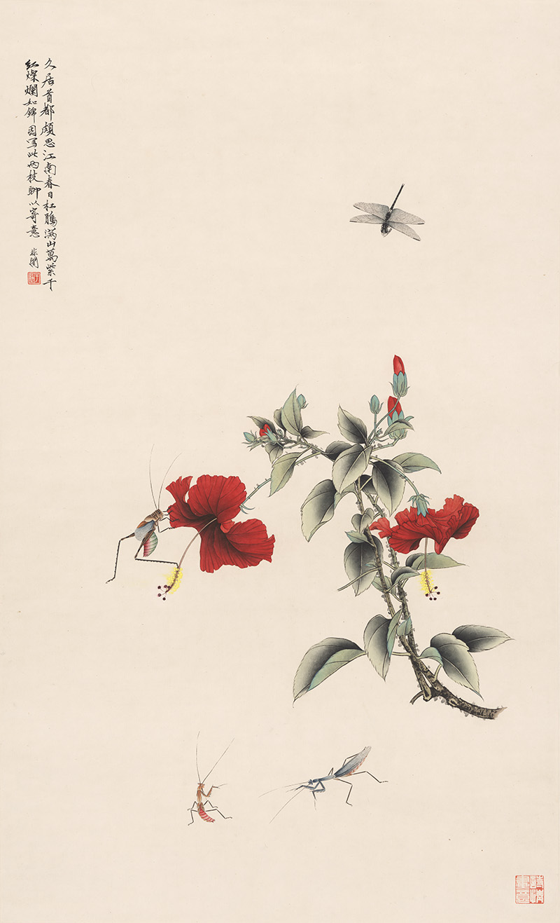 近现代_于非闇_蜻蜓点花