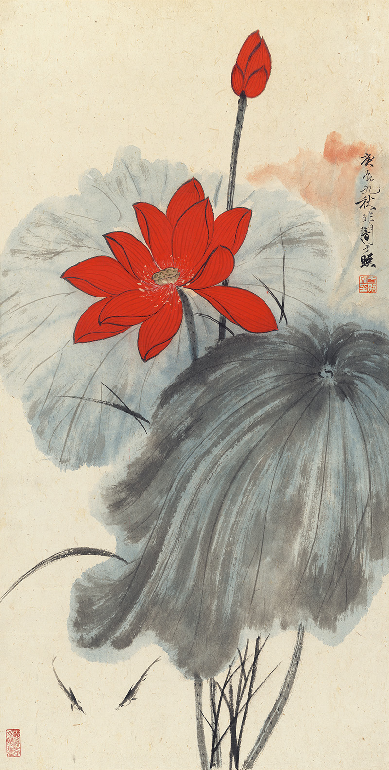 近现代_于非闇_荷花图