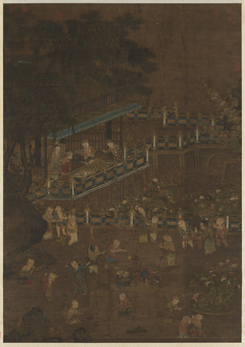 宋_苏汉臣_重午戏婴图轴