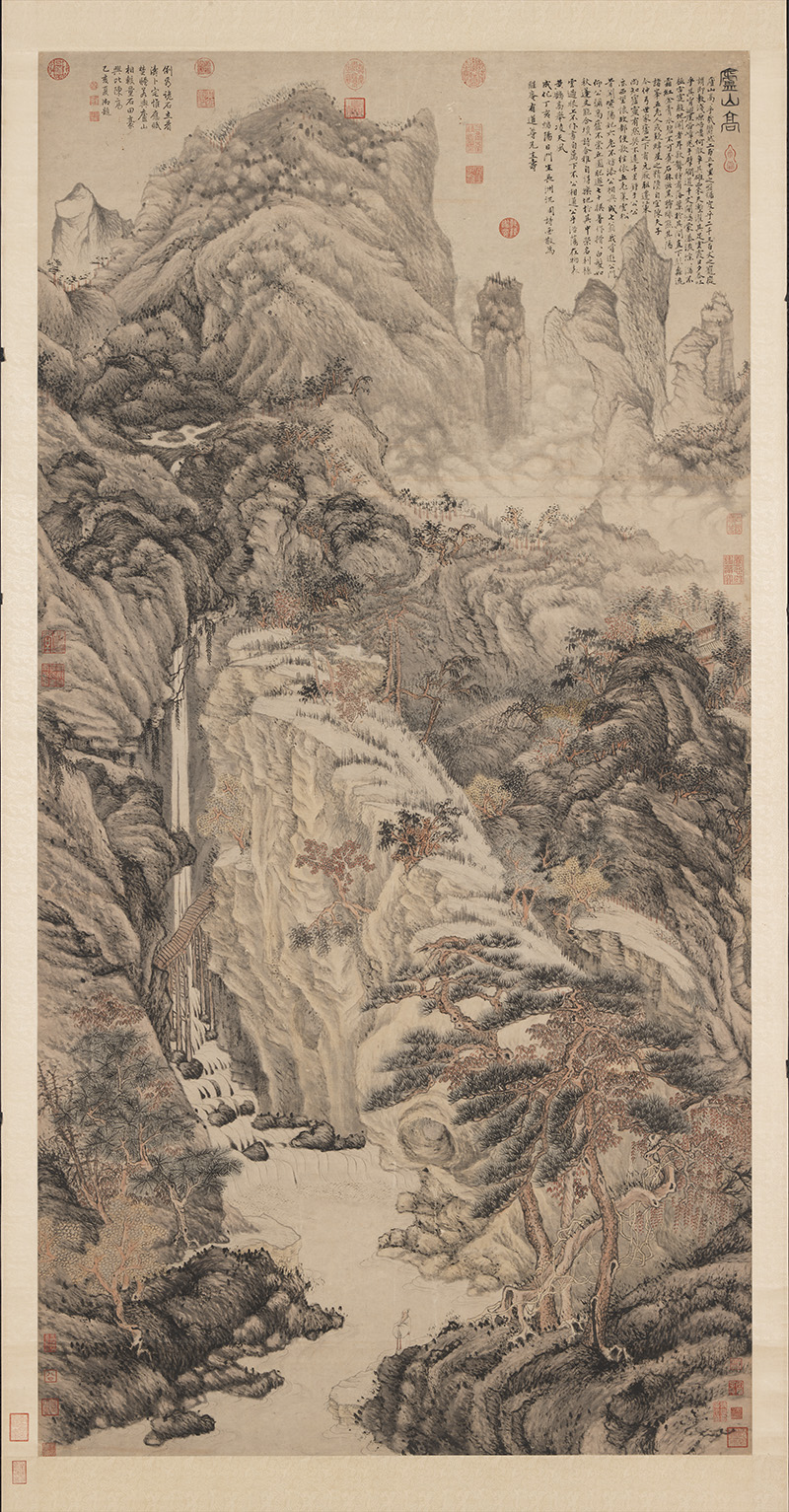 明_沈周_庐山高图轴_绢本设色