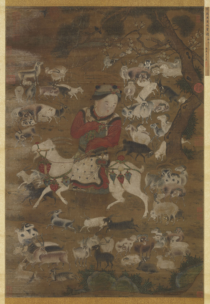 北宋_苏汉臣_开泰图轴