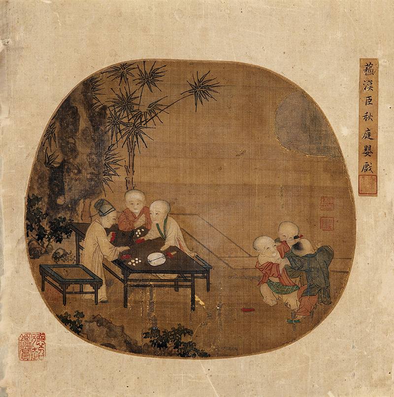 北宋_苏汉臣_秋庭婴戏图页