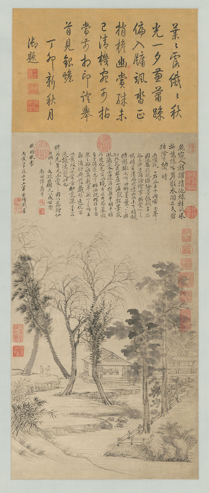 清_王翚_晚梧秋影图轴