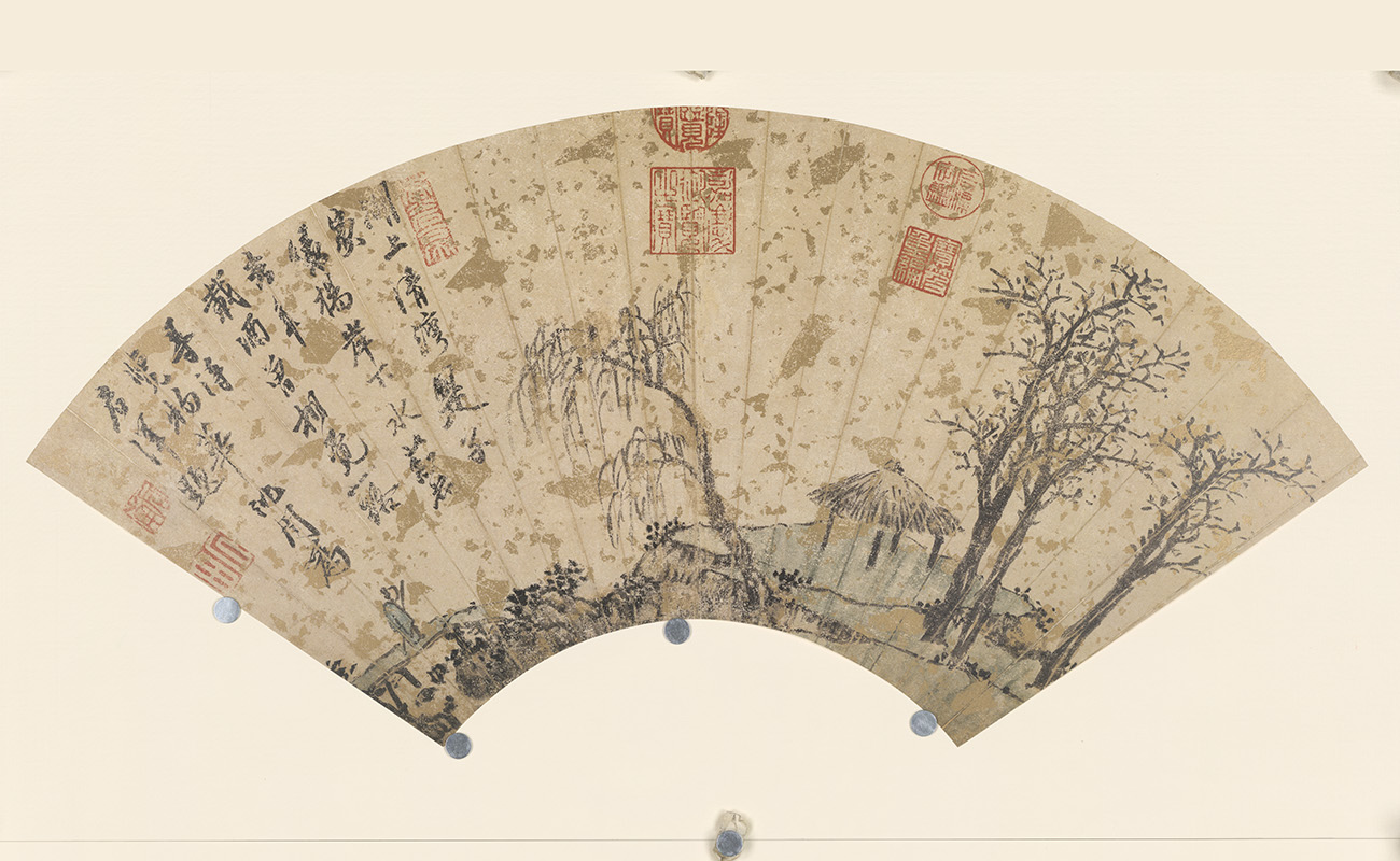明 沈周 扇面画选 疏林亭子 03