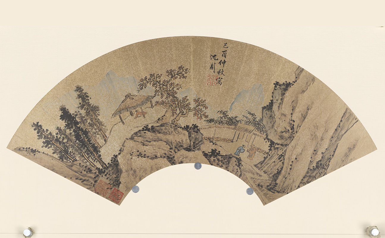 明 沈周 扇面画选 秋景山水 01
