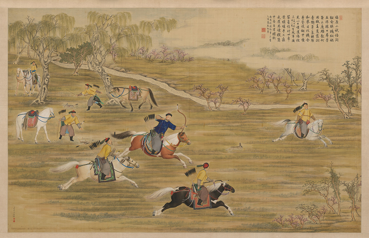 清 郎世宁等 乾隆皇帝射猎图轴 