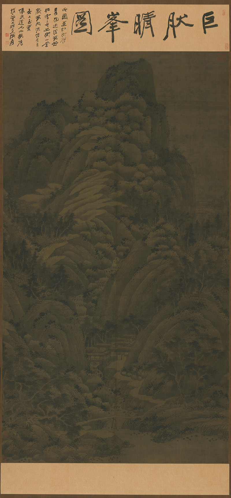 元人仿巨然山水轴
