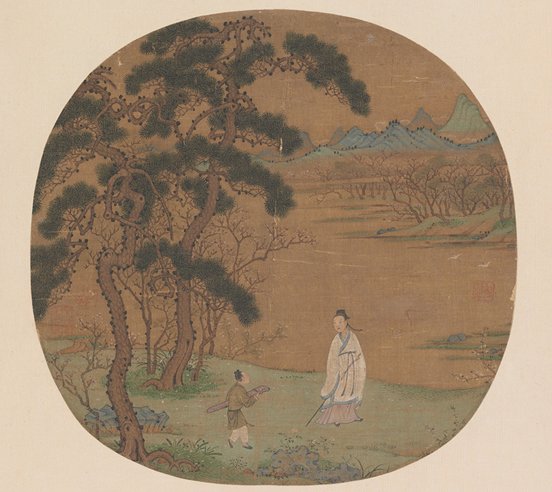 宋人松阴策杖页