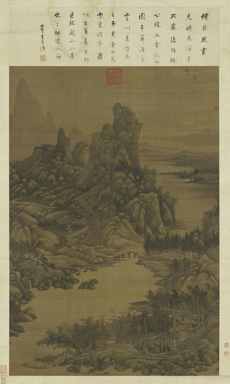 五代 巨然 秋山图轴