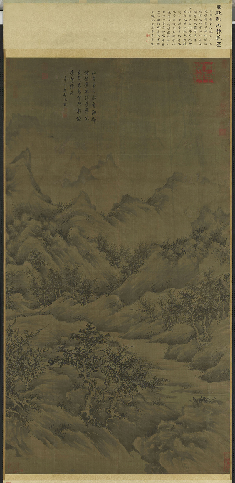 五代 巨然 溪山林薮图轴