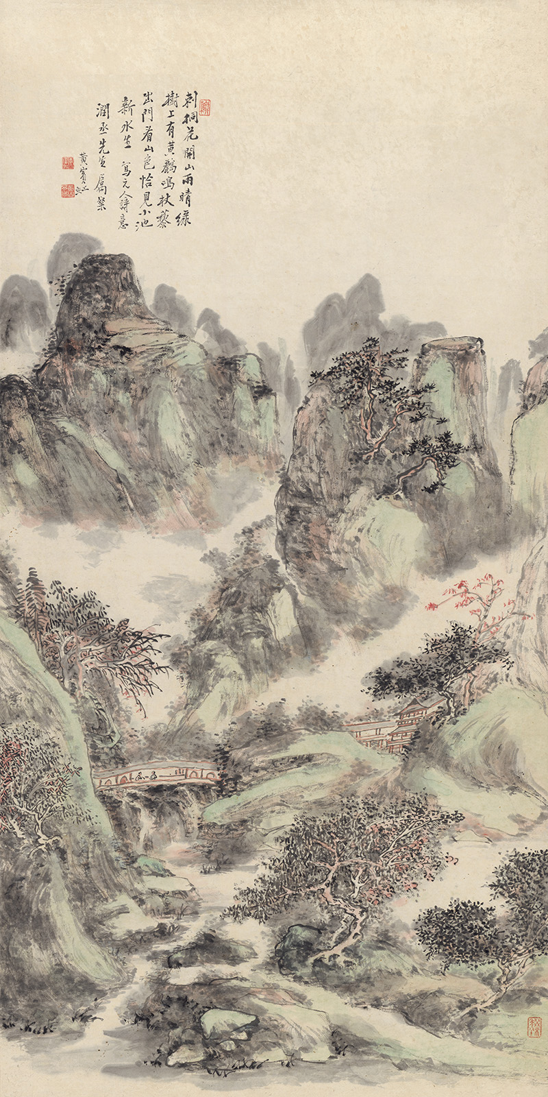 近现代 黄宾虹 喜晴诗意图轴