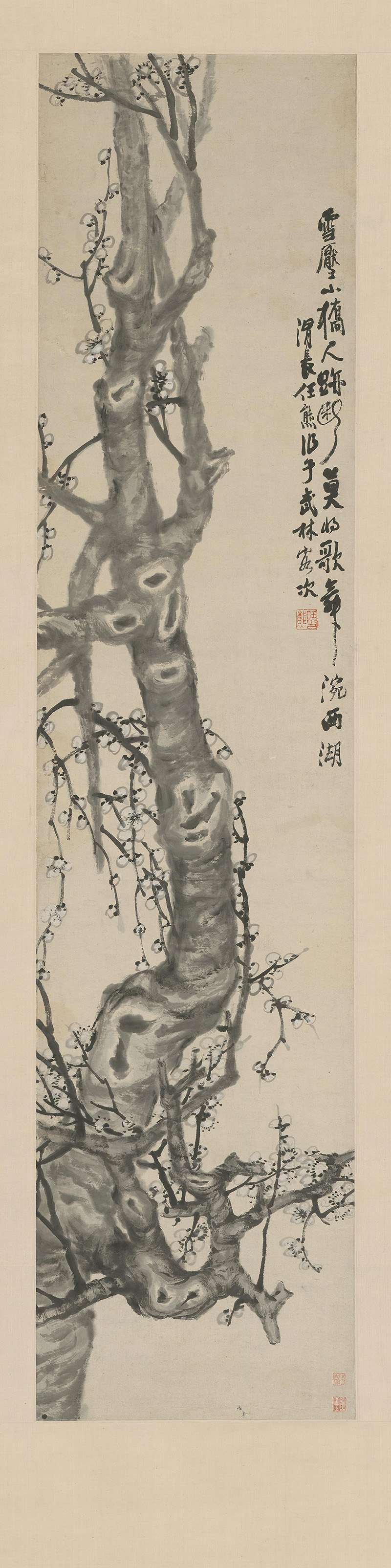 清 任熊 梅花图轴