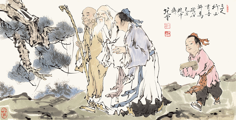 近_范曾_三人行_纸本_67.9X133cm.jpg