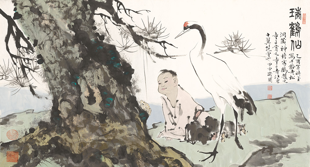 近_范曾_瑞鹤仙.jpg