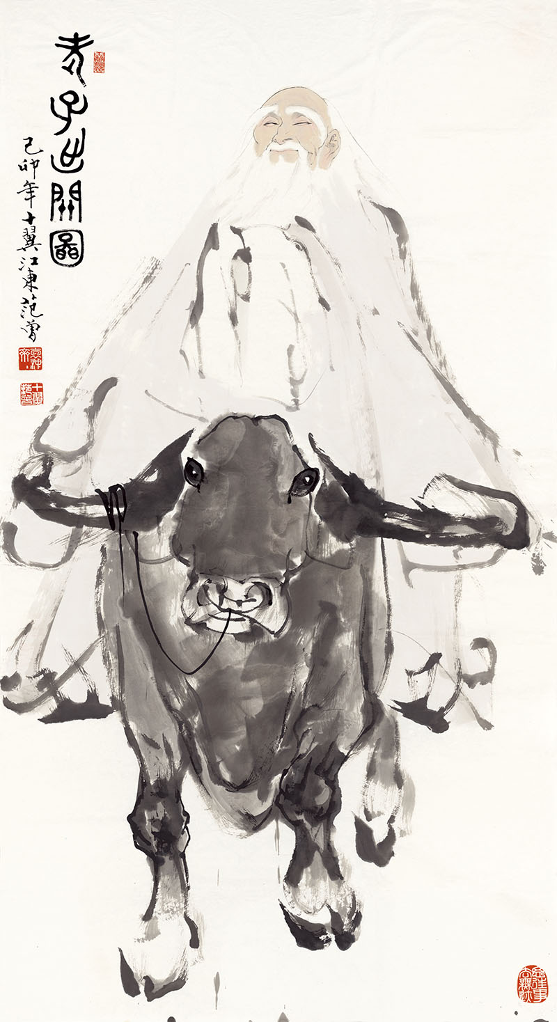 范曾_老人出关图_纸本_96X177cm.jpg