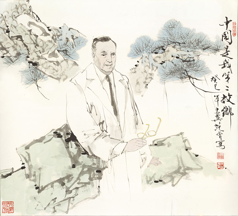 范曾-肖像图 纸本.jpg