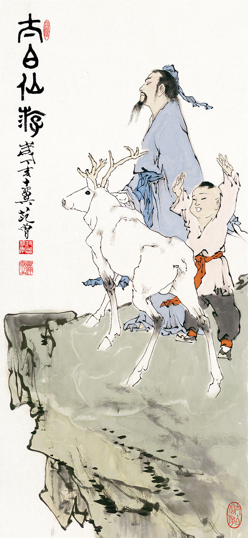 近_范曾_大白仙游.jpg