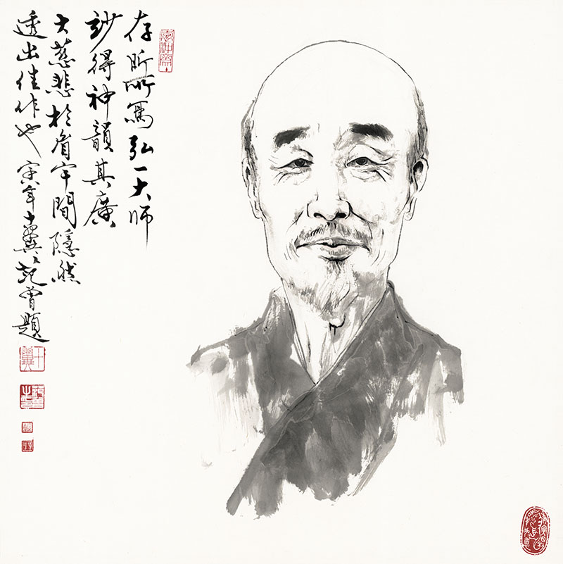 近_范曾_濮存昕_弘一法师_68x68.jpg