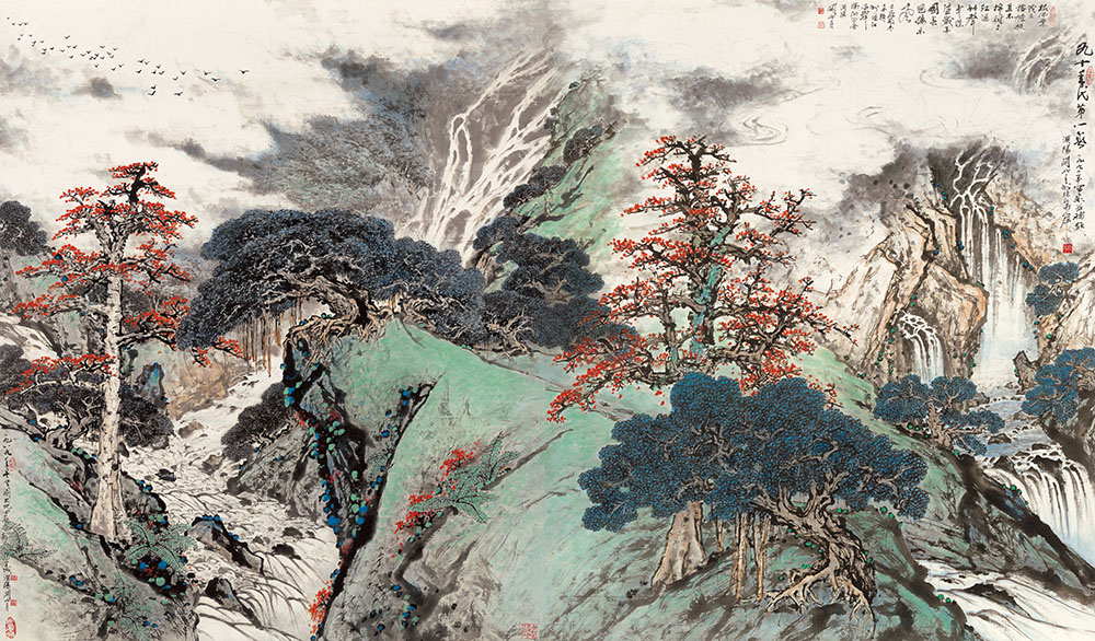 yhk-004关山月九十年代第一春.jpg