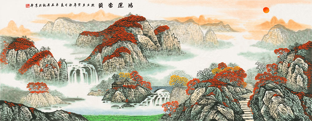 yhk-032鸿运当头聚宝盆.jpg