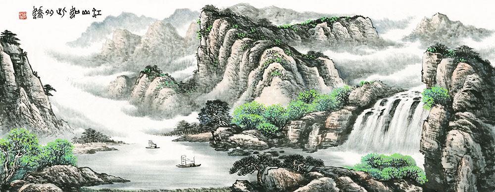 yhk-036江山.jpg