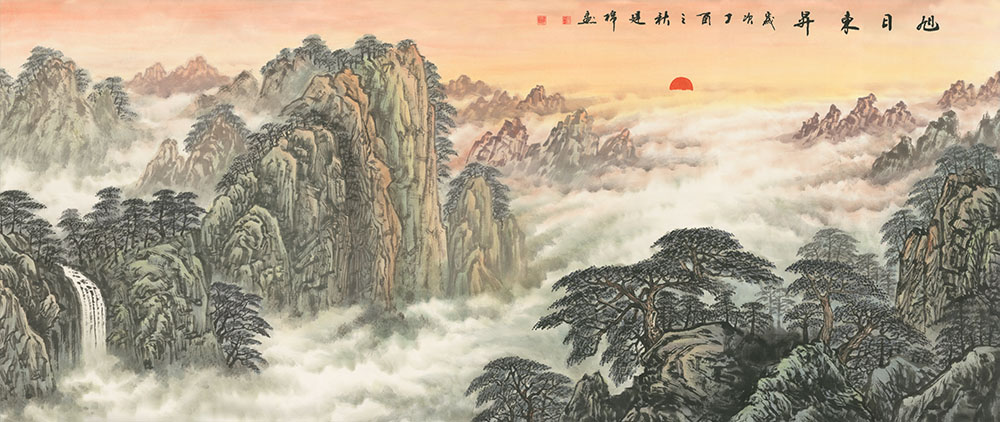 yhk-011旭日东升.jpg
