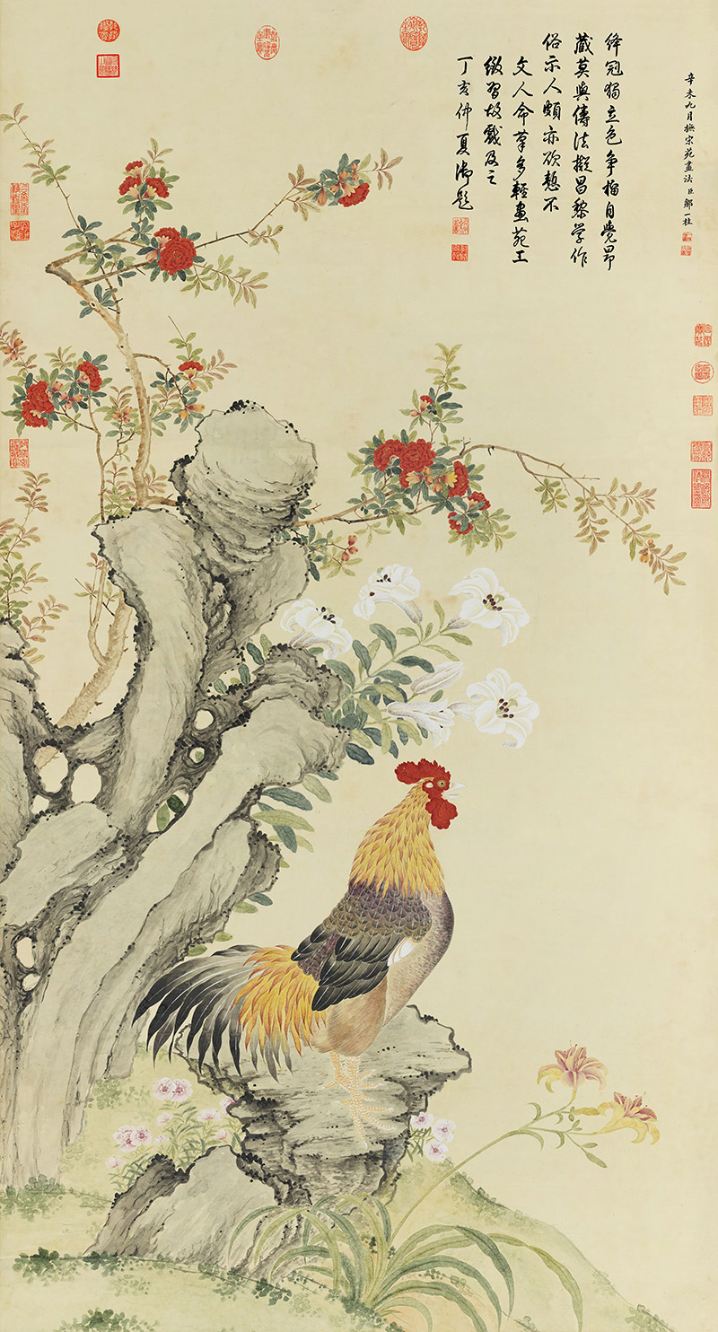 清 邹一桂 抚宋苑画榴下雄鸡图轴 台博修.jpg