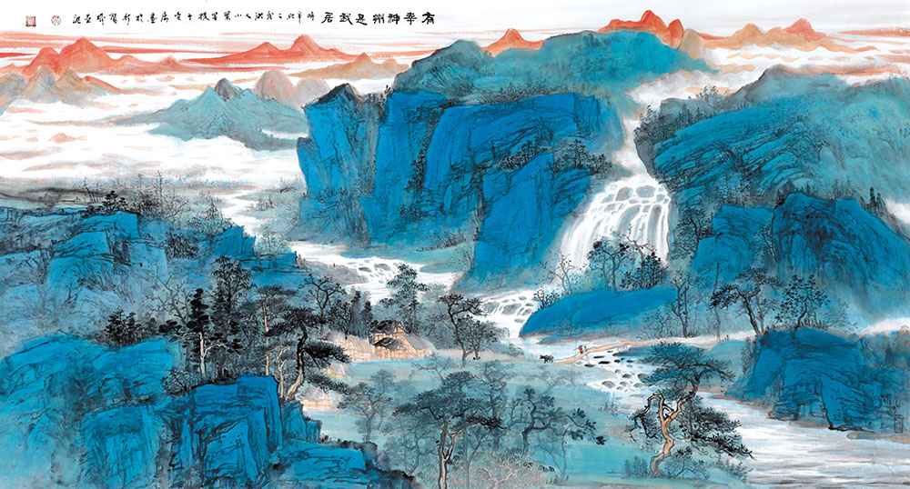 yhk-62有幸神州是我居.jpg