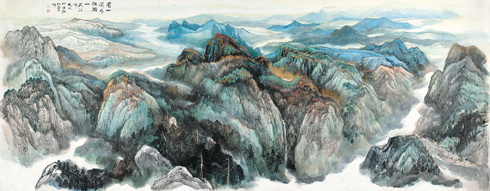 yhk-65何海霞 看山还看祖国山 130×50.jpg