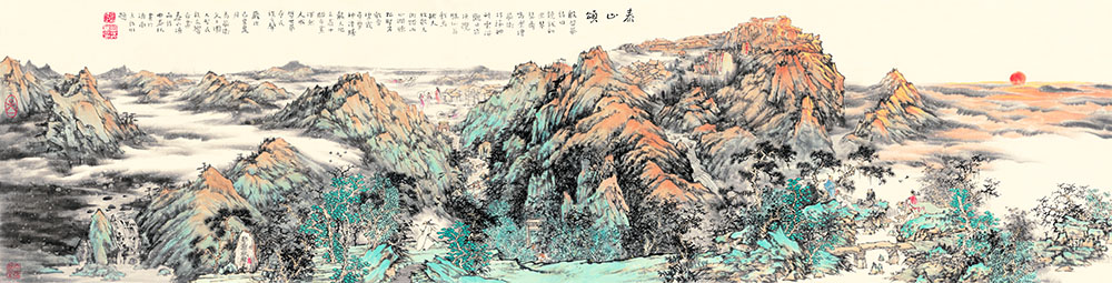 yhk-071泰山颂38x150.jpg