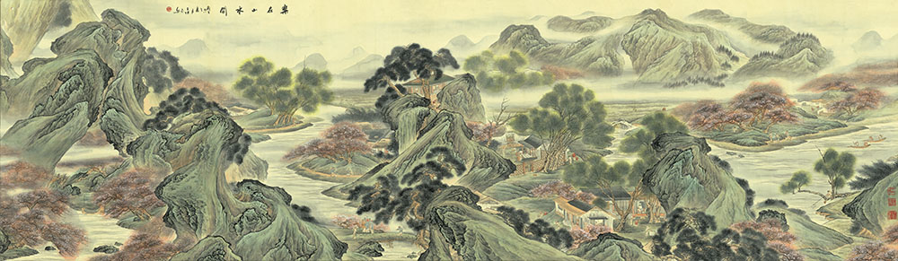 yhk-073王继良 乐在山水间-横幅83x284.jpg