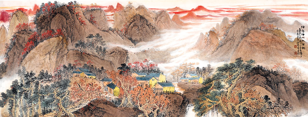 yhk-076浩荡神州好个秋.jpg