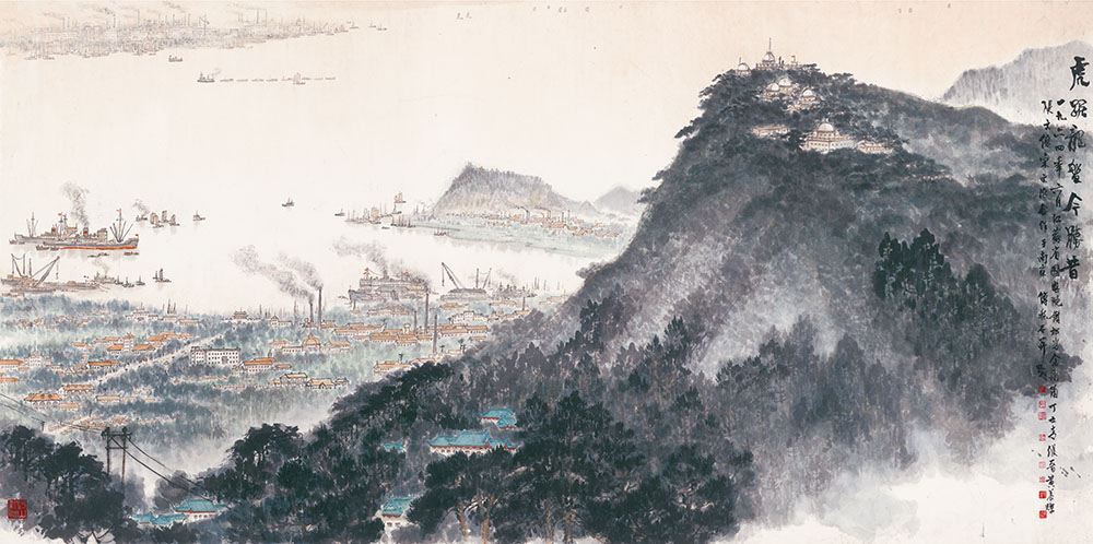 yhk-078多人作品 虎踞龙盘今胜昔.jpg