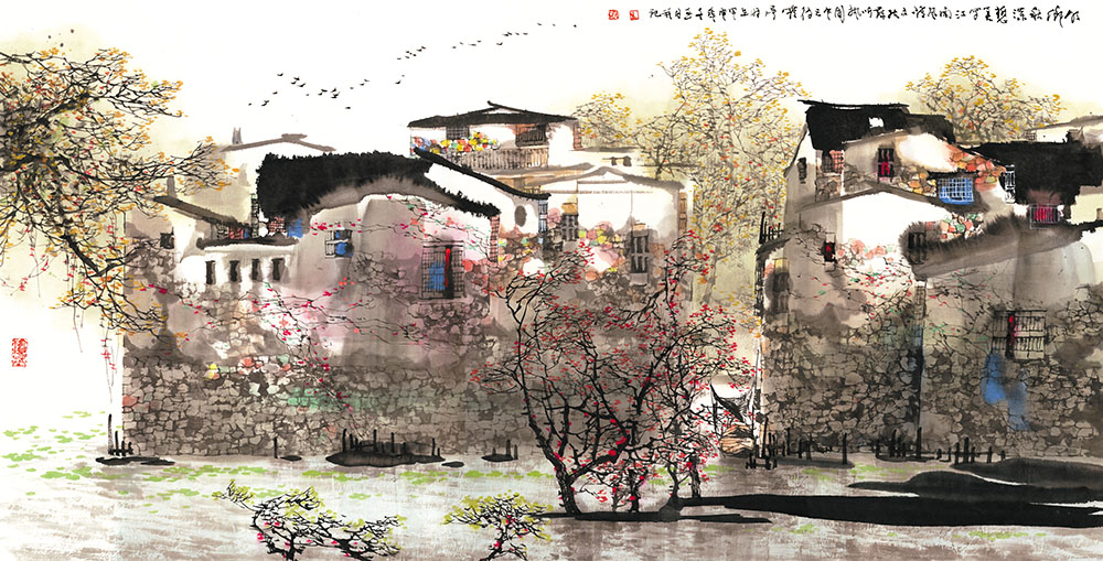 yhk-080家乡秋深.jpg