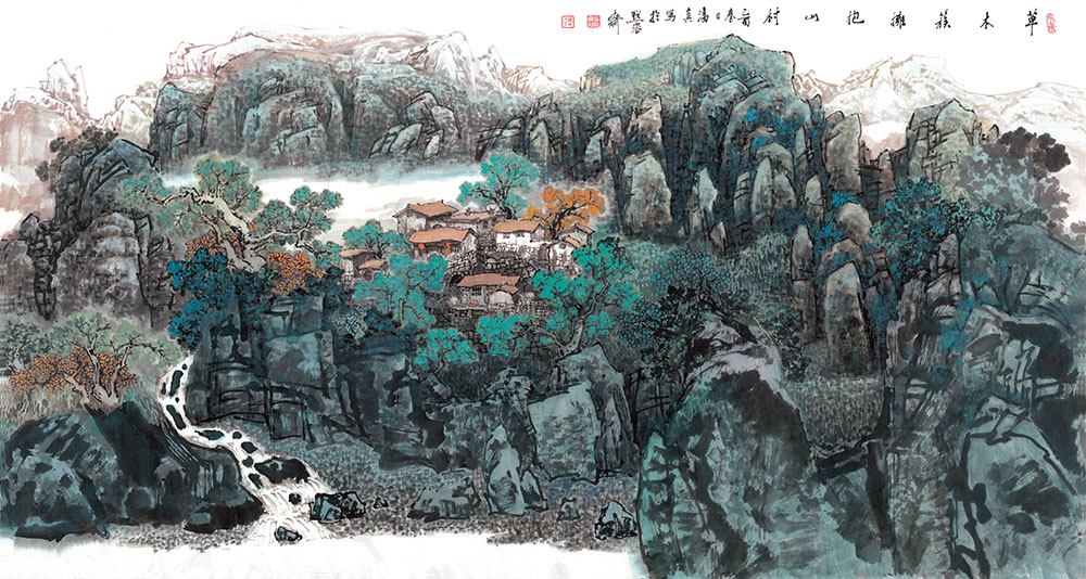 yhk-082潘真 草木簇拥抱山村 修皱 调色 .jpg