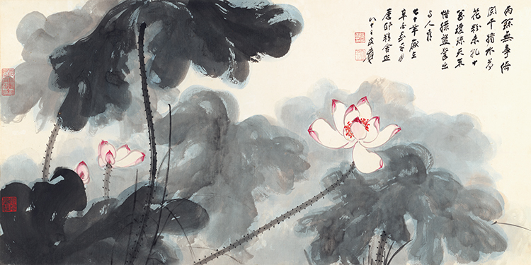 张大千 荷花02 纸本 横版.jpg