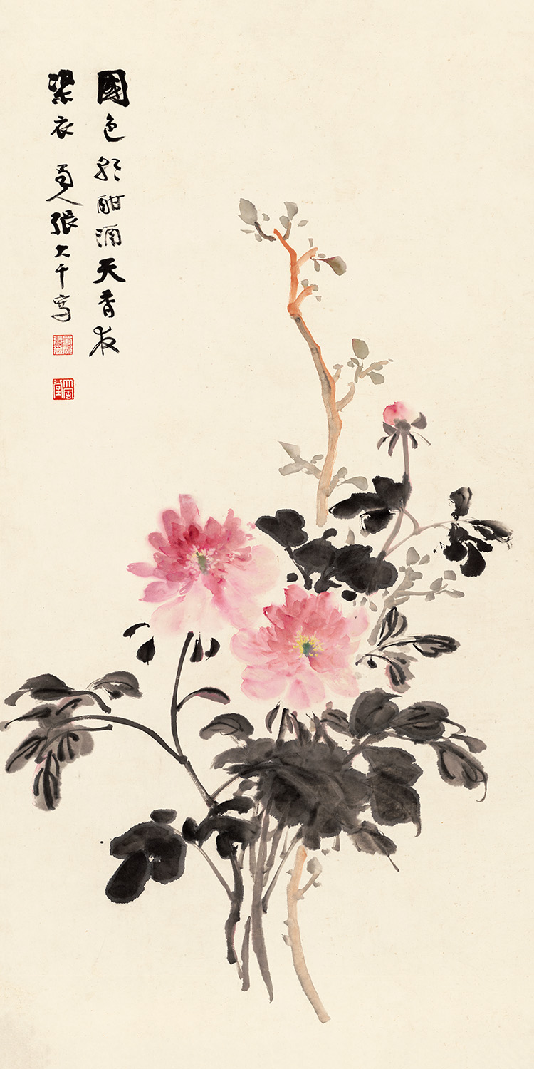 张大千 国色天香牡丹 纸本 竖版.jpg
